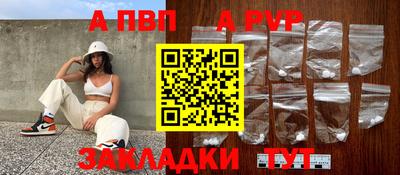 jwh Дмитров