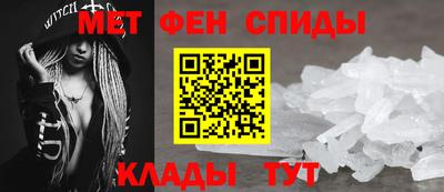кокс Добрянка