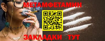 кокс Добрянка