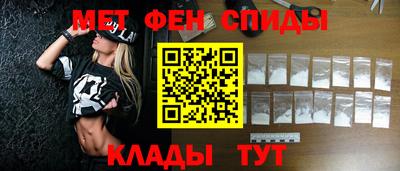 jwh Дмитров