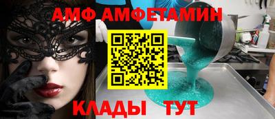 кокс Добрянка