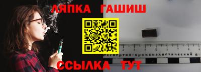 jwh Дмитров