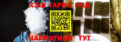 кокс Добрянка