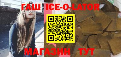 герыч Долгопрудный