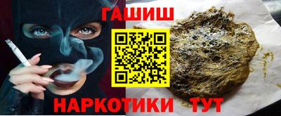 кокс Добрянка