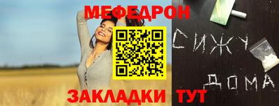 jwh Дмитров